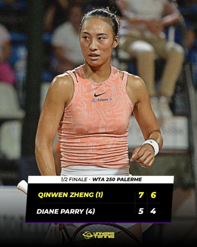 1721519948995094373.jpg zhengqingwen.jpg